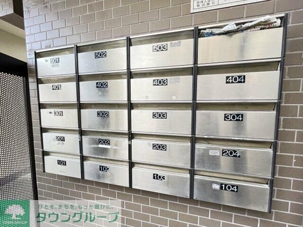 アビタシオン根岸IIの物件内観写真